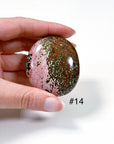 PICK YOUR OWN: 'VEINLESS' OCEAN JASPER PALM STONE (1st QUALITY) - Black Friday sale, emotional support, north carolina gem show, ocean jasper, palm stone, palmstone, veinless, veinless ocean jasper - The Mineral Maven