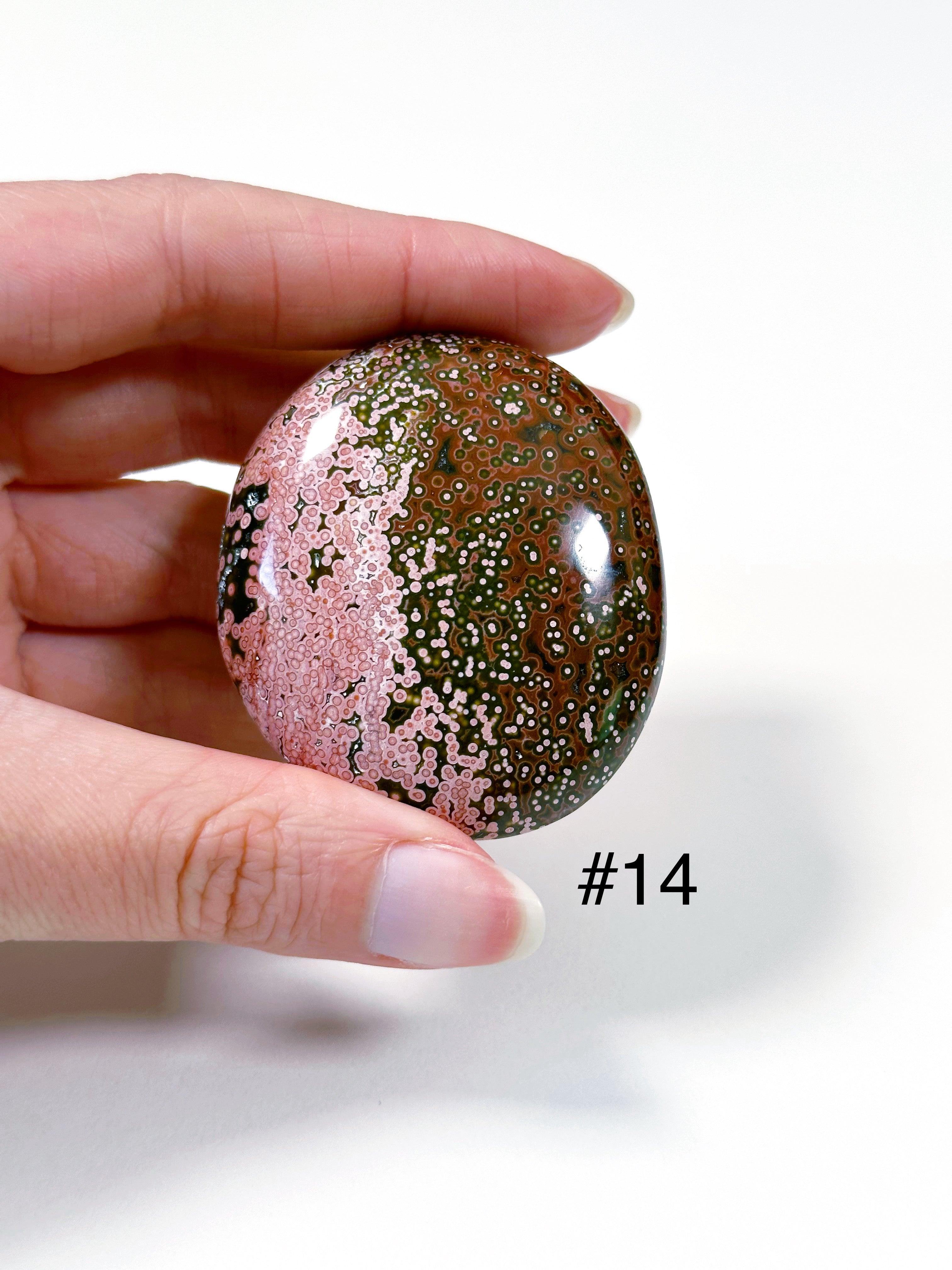 PICK YOUR OWN: &#39;VEINLESS&#39; OCEAN JASPER PALM STONE (1st QUALITY) - Black Friday sale, emotional support, north carolina gem show, ocean jasper, palm stone, palmstone, veinless, veinless ocean jasper - The Mineral Maven