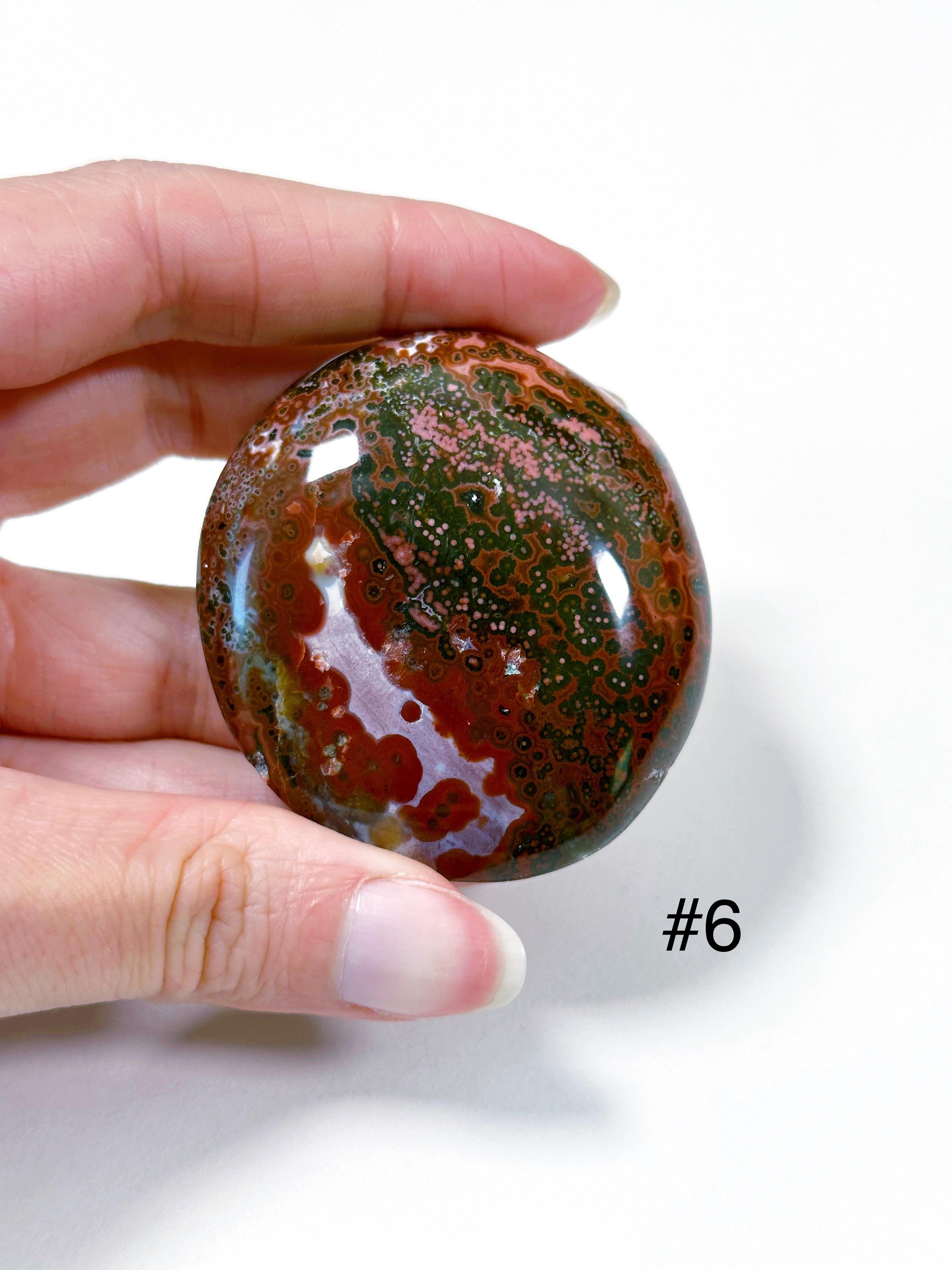 PICK YOUR OWN: &#39;VEINLESS&#39; OCEAN JASPER PALM STONE (1st QUALITY) - Black Friday sale, emotional support, north carolina gem show, ocean jasper, palm stone, palmstone, veinless, veinless ocean jasper - The Mineral Maven
