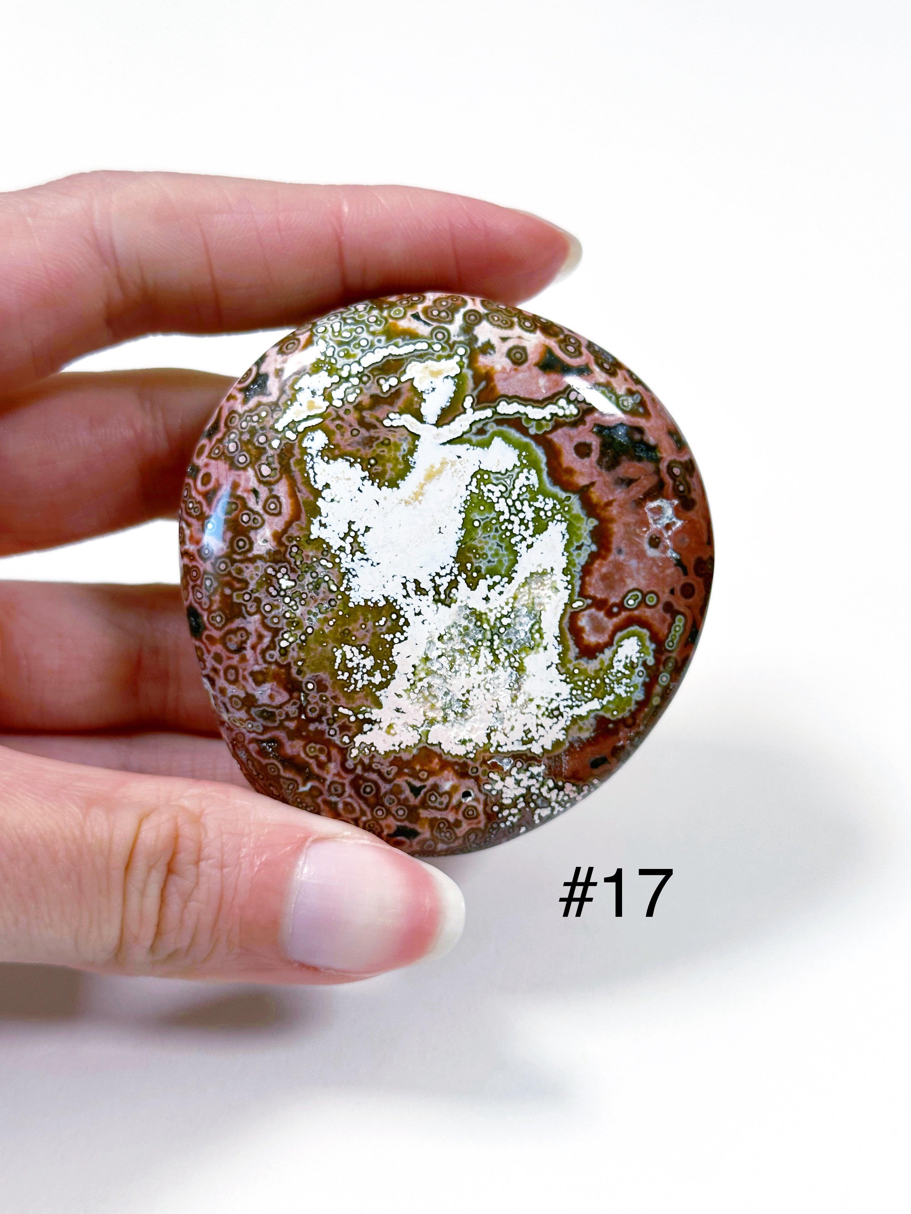 PICK YOUR OWN: &#39;VEINLESS&#39; OCEAN JASPER PALM STONE (1st QUALITY) - Black Friday sale, emotional support, north carolina gem show, ocean jasper, palm stone, palmstone, veinless, veinless ocean jasper - The Mineral Maven