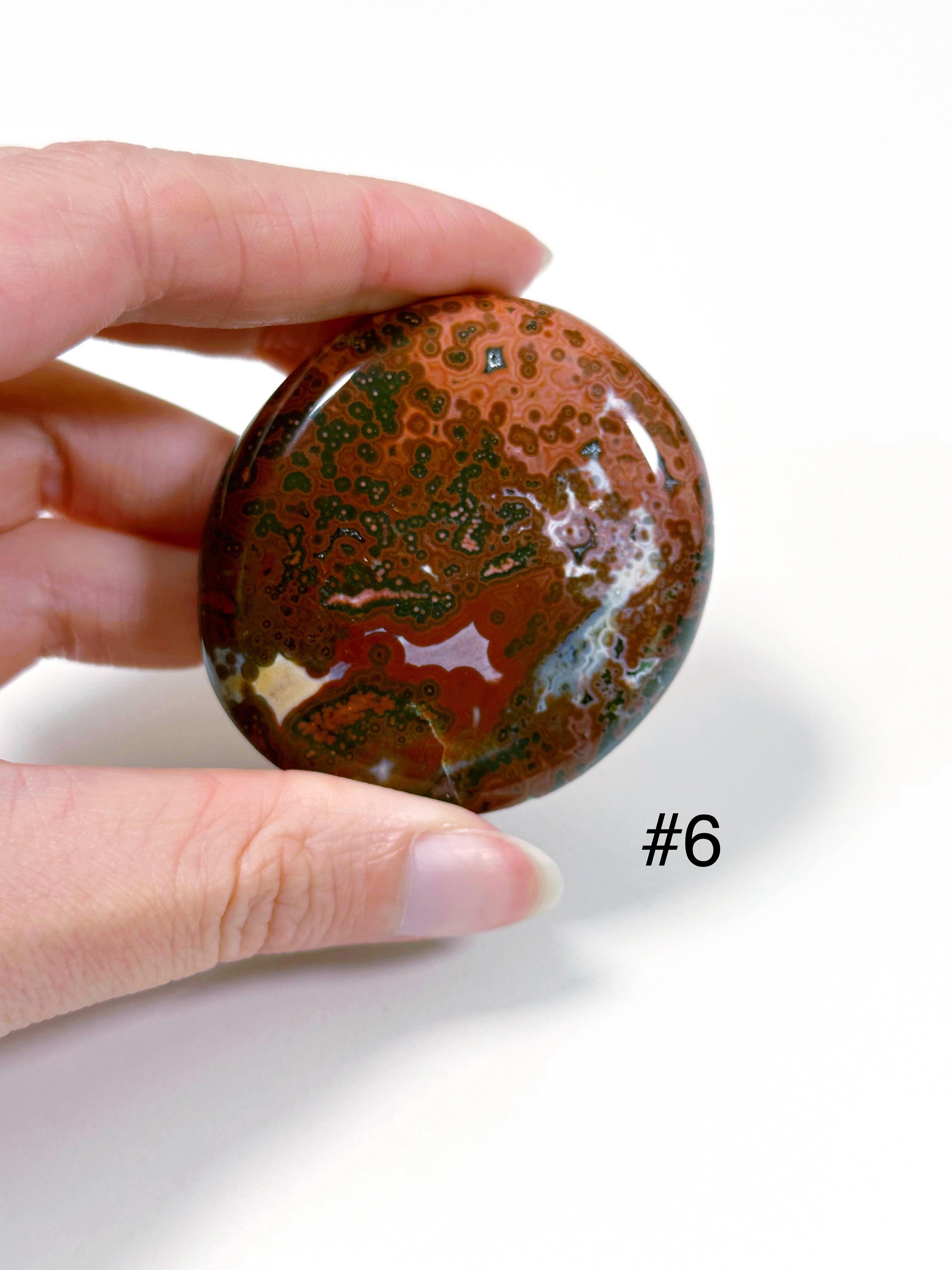 PICK YOUR OWN: &#39;VEINLESS&#39; OCEAN JASPER PALM STONE (1st QUALITY) - Black Friday sale, emotional support, north carolina gem show, ocean jasper, palm stone, palmstone, veinless, veinless ocean jasper - The Mineral Maven