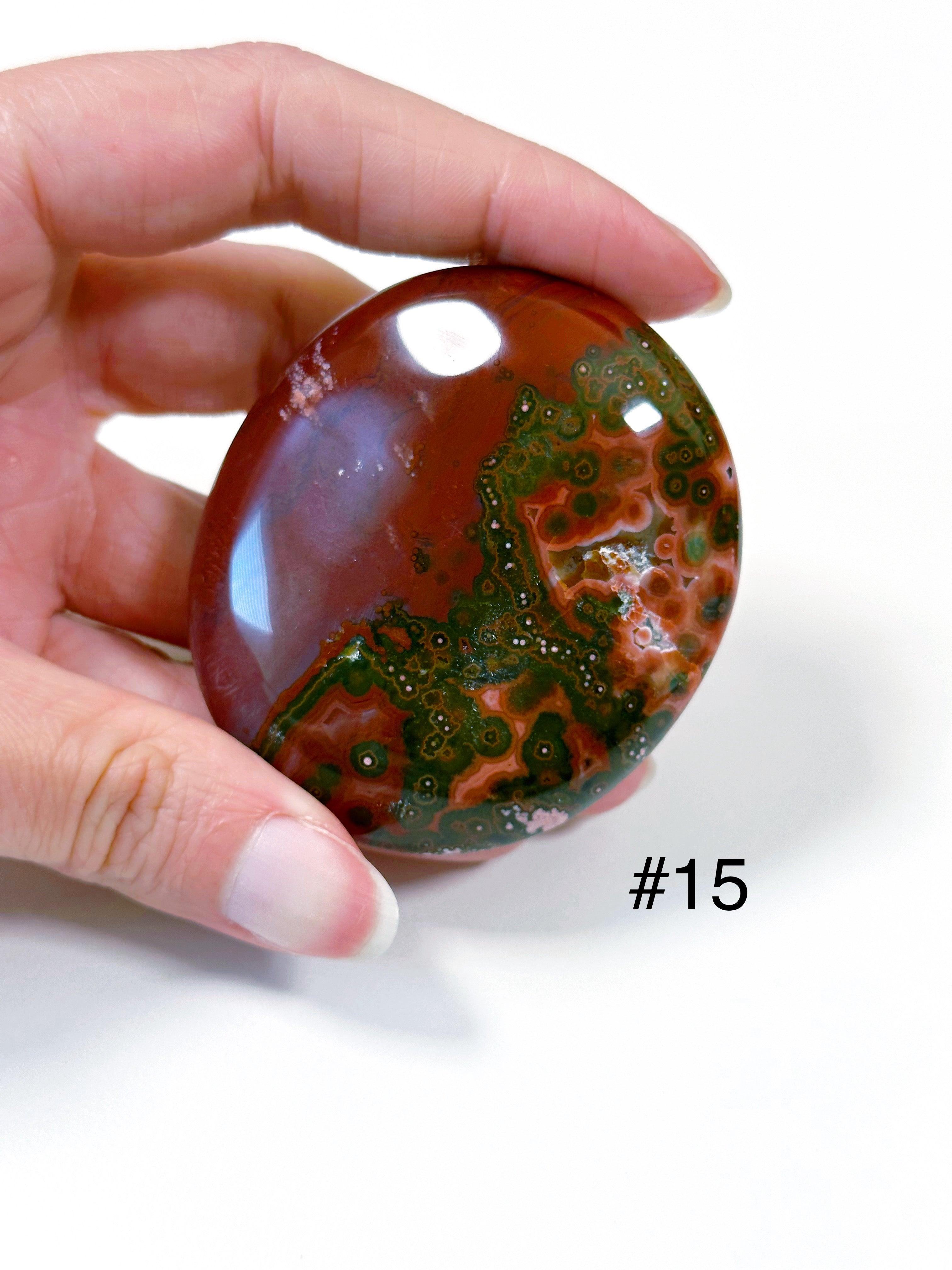 PICK YOUR OWN: &#39;VEINLESS&#39; OCEAN JASPER PALM STONE (1st QUALITY) - Black Friday sale, emotional support, north carolina gem show, ocean jasper, palm stone, palmstone, veinless, veinless ocean jasper - The Mineral Maven