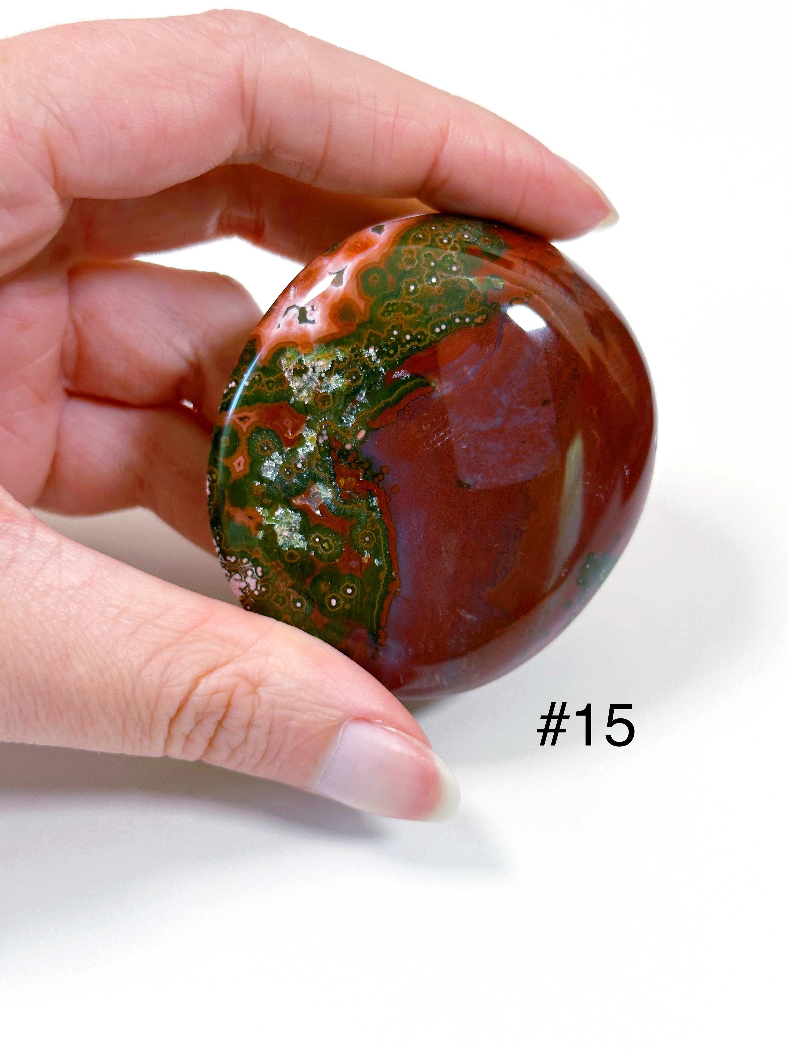 PICK YOUR OWN: &#39;VEINLESS&#39; OCEAN JASPER PALM STONE (1st QUALITY) - Black Friday sale, emotional support, north carolina gem show, ocean jasper, palm stone, palmstone, veinless, veinless ocean jasper - The Mineral Maven