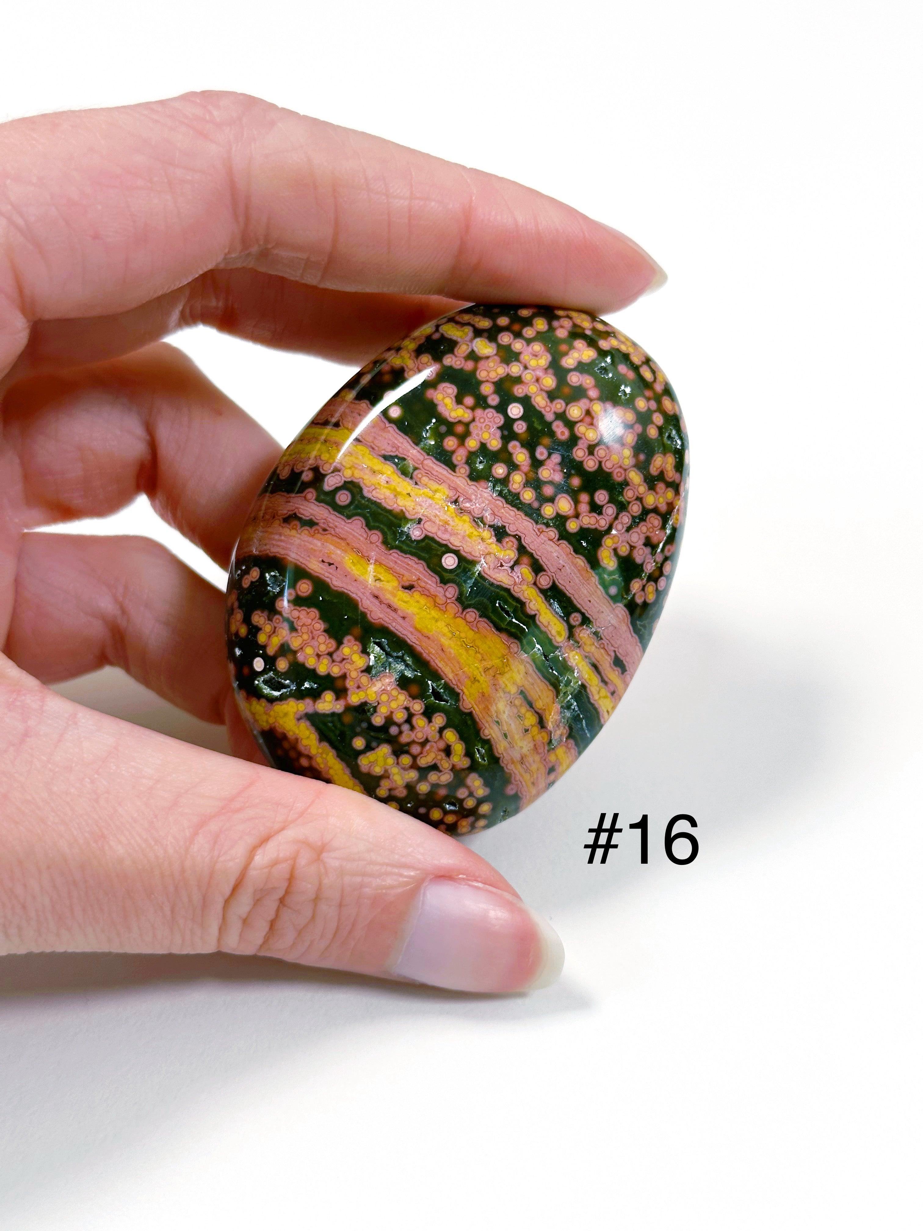 PICK YOUR OWN: &#39;VEINLESS&#39; OCEAN JASPER PALM STONE (1st QUALITY) - Black Friday sale, emotional support, north carolina gem show, ocean jasper, palm stone, palmstone, veinless, veinless ocean jasper - The Mineral Maven