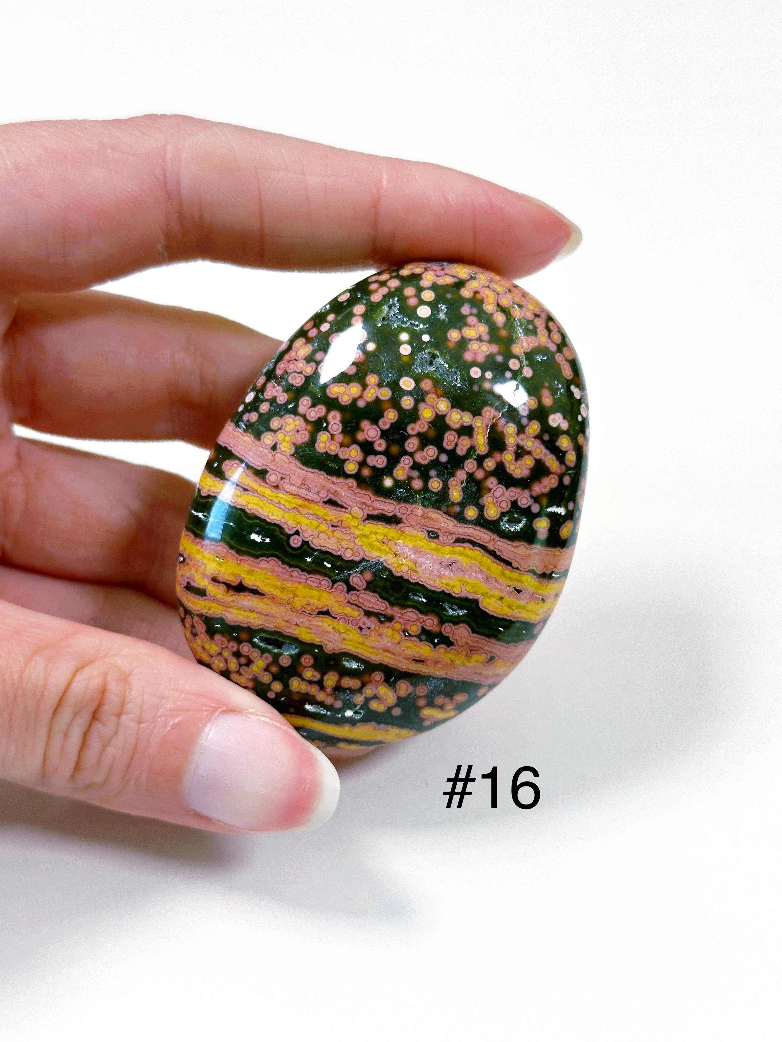 PICK YOUR OWN: &#39;VEINLESS&#39; OCEAN JASPER PALM STONE (1st QUALITY) - Black Friday sale, emotional support, north carolina gem show, ocean jasper, palm stone, palmstone, veinless, veinless ocean jasper - The Mineral Maven