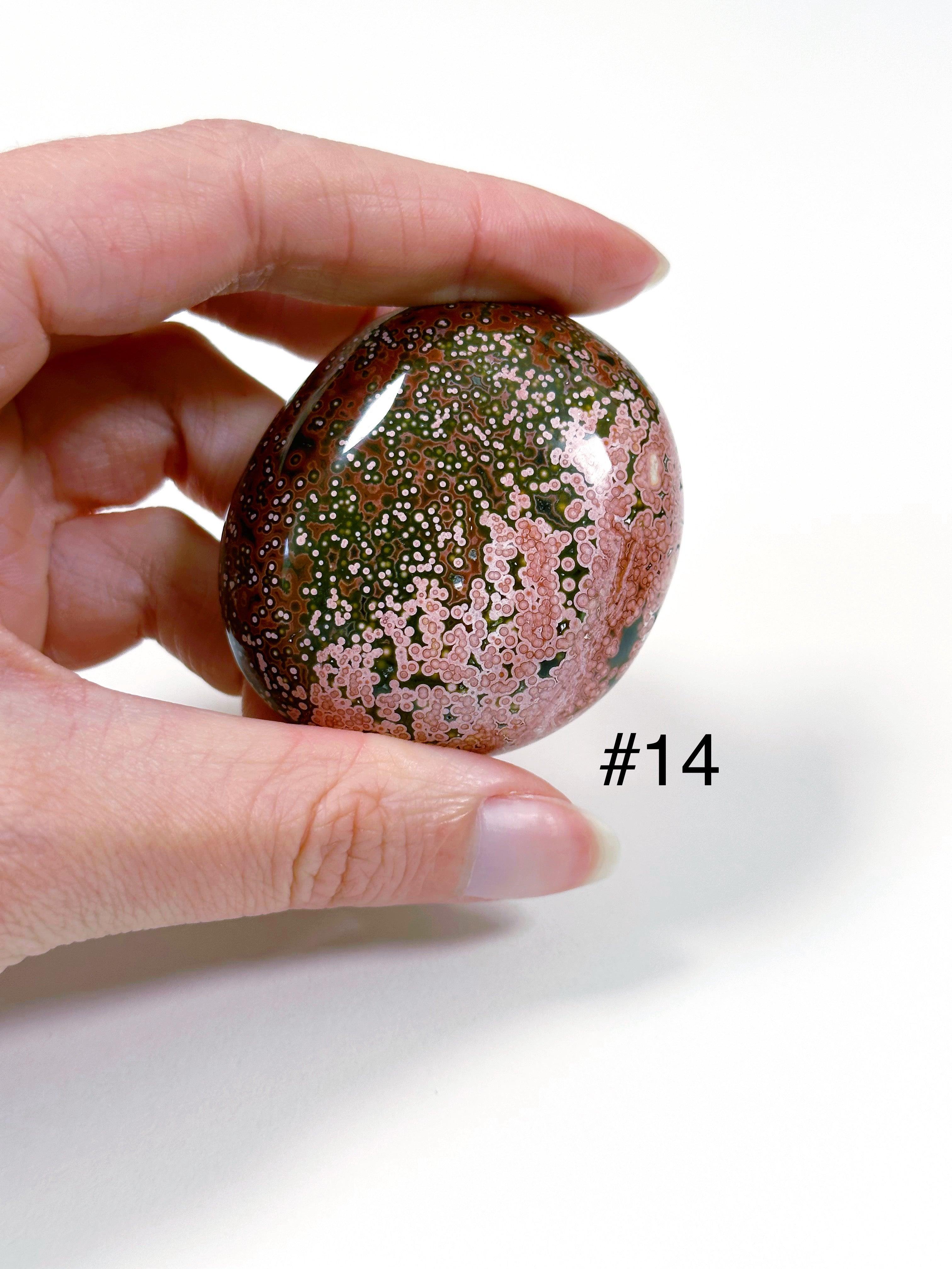 PICK YOUR OWN: &#39;VEINLESS&#39; OCEAN JASPER PALM STONE (1st QUALITY) - Black Friday sale, emotional support, north carolina gem show, ocean jasper, palm stone, palmstone, veinless, veinless ocean jasper - The Mineral Maven