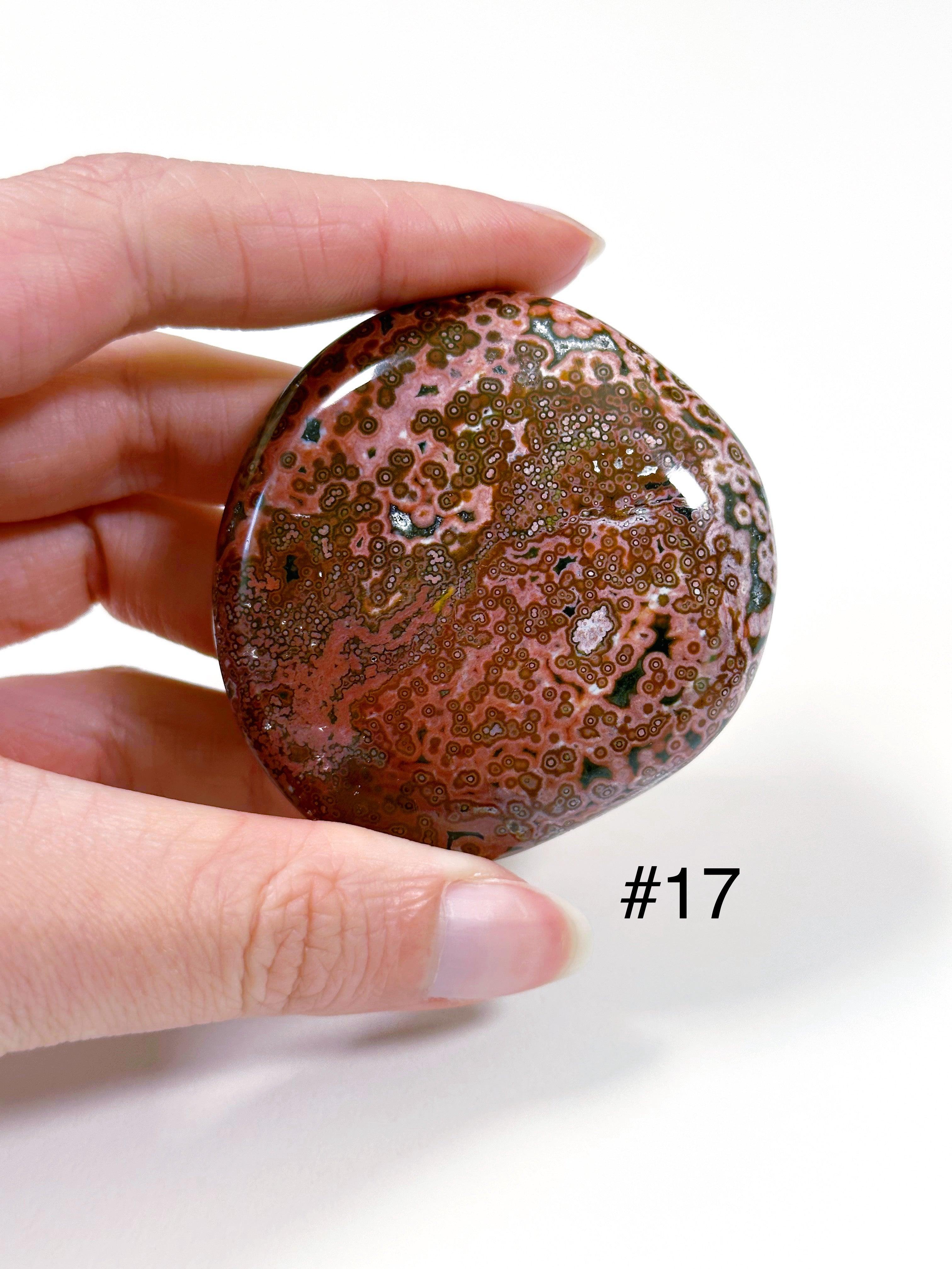 PICK YOUR OWN: &#39;VEINLESS&#39; OCEAN JASPER PALM STONE (1st QUALITY) - Black Friday sale, emotional support, north carolina gem show, ocean jasper, palm stone, palmstone, veinless, veinless ocean jasper - The Mineral Maven